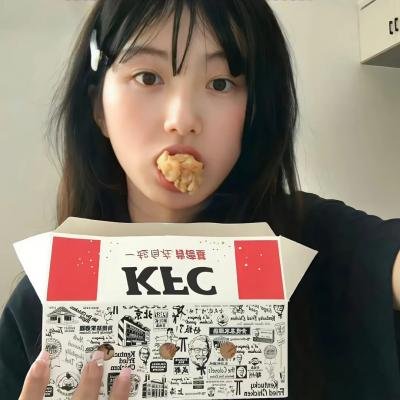 外星人沐沐