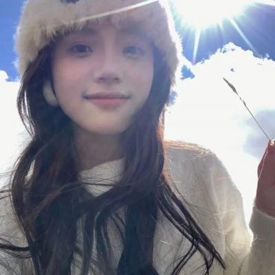 高加索女俘虏