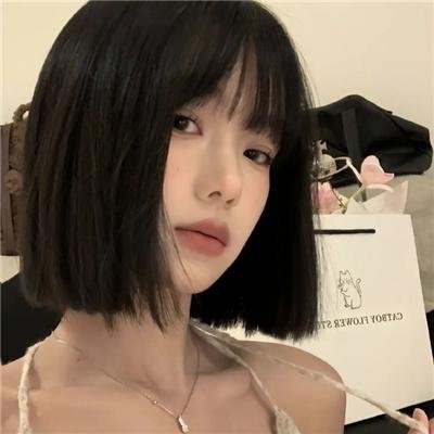 我要你开花